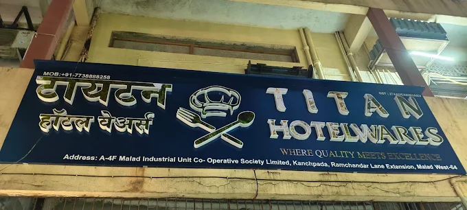Hotelware Signage
