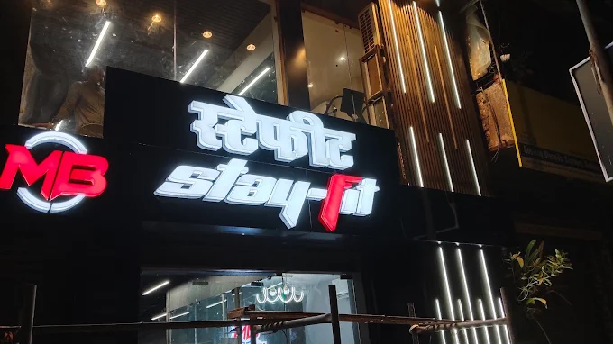 Stay-Fit LED Signage